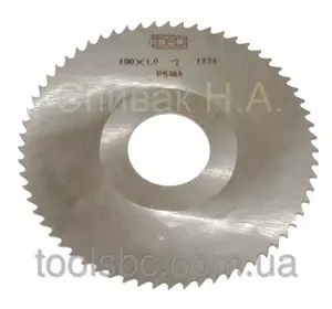 Фреза дисковая (отрезная) 125 х 3,0