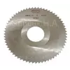 Фреза дисковая (отрезная) 100 х 1,0